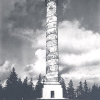 18_10_1930_000482_sm.png