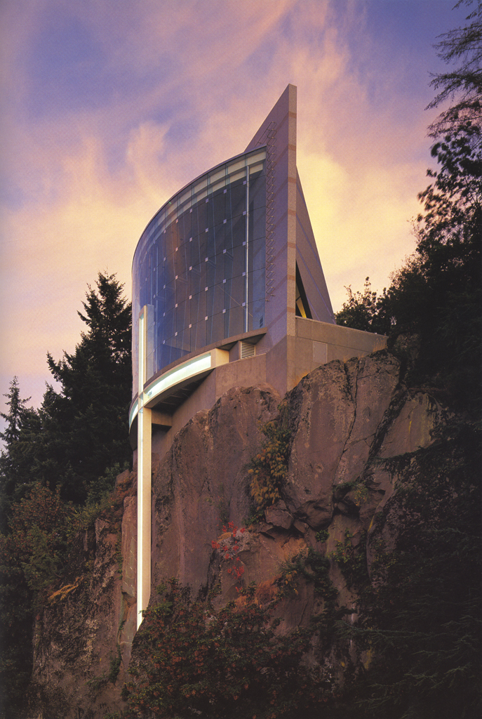 Marilyn Moyer Meditation Chapel (Portland).