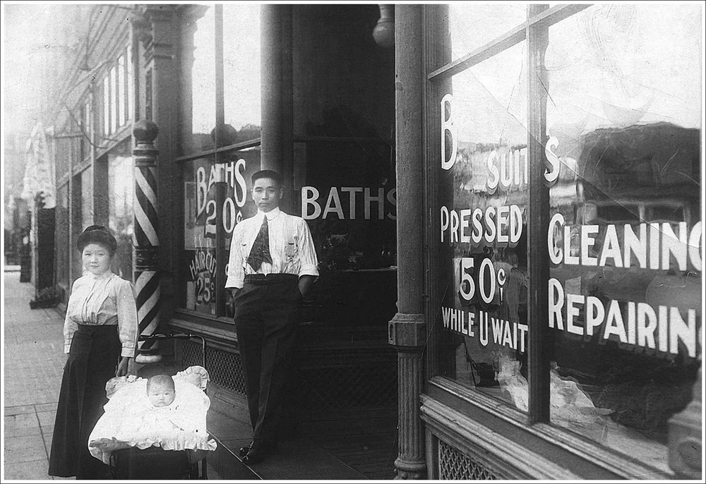 Japanese laundry at Family Merchant Hotel, currently the Oregon Nikkei Legacy Center.