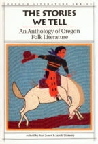 Cover of "The Stories We Tell," vol. 5, published 1994.