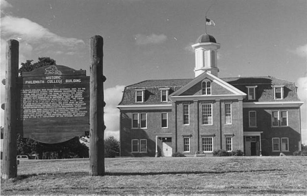 Philomath College Building and historical marker, about 1980.