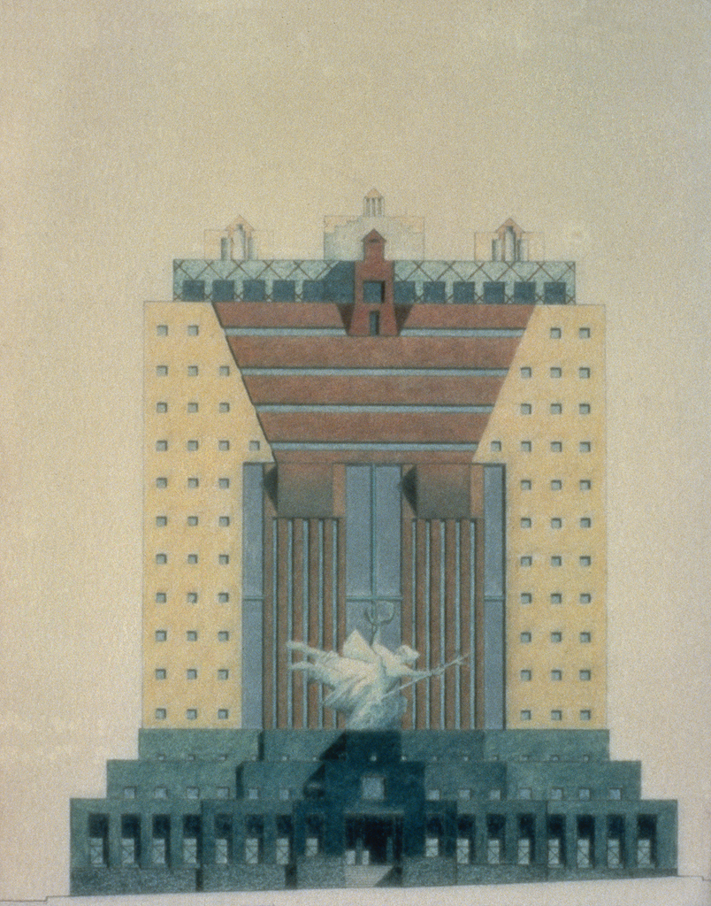 Portland Building, front elevation drawing