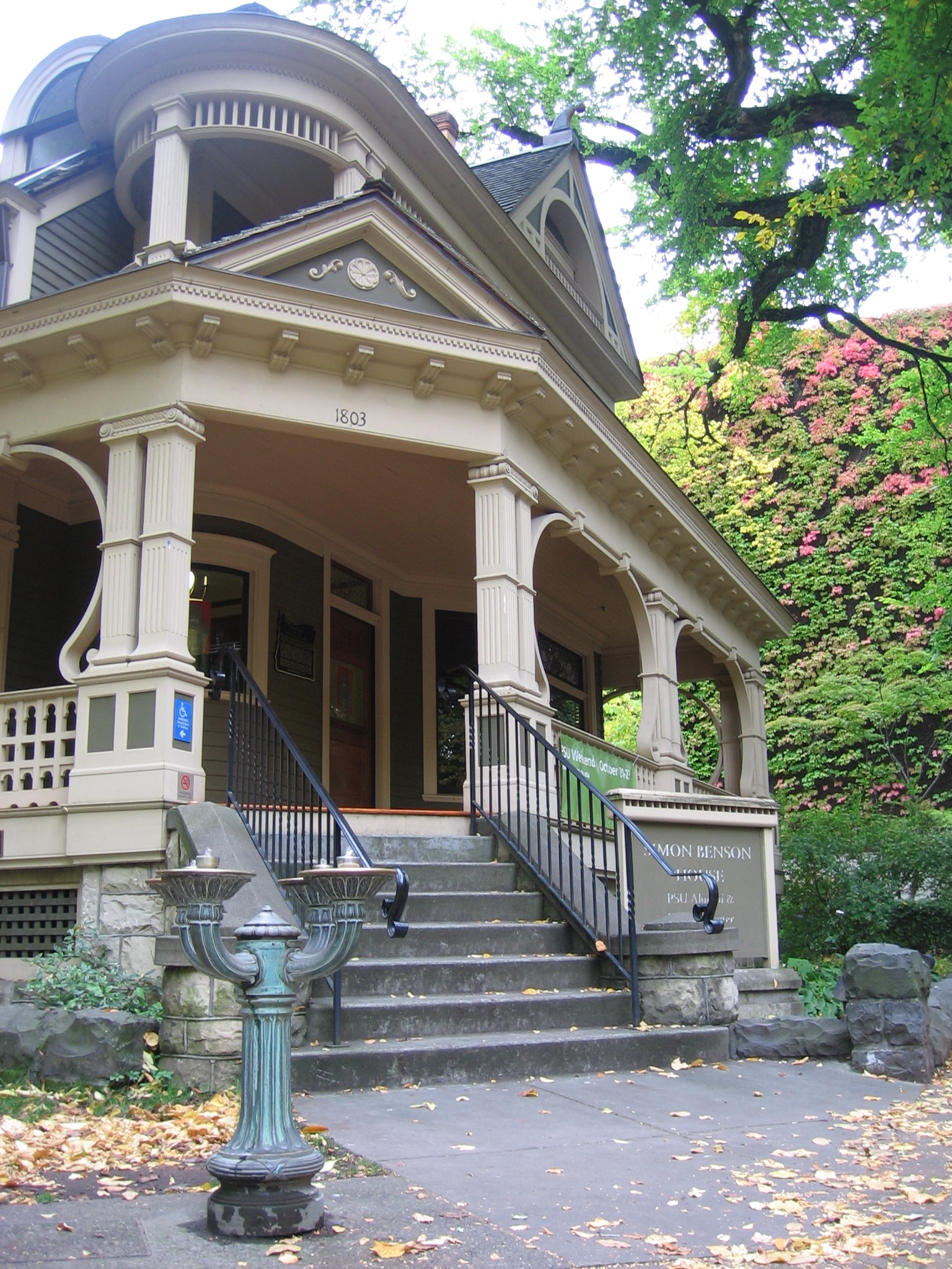 Simon Benson House entrance on Portland State University campus, Oct. 2011.