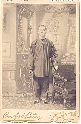 Chinese Americans in Oregon (essay)