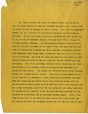 Kinzo Suzuki (1840?-1882?)