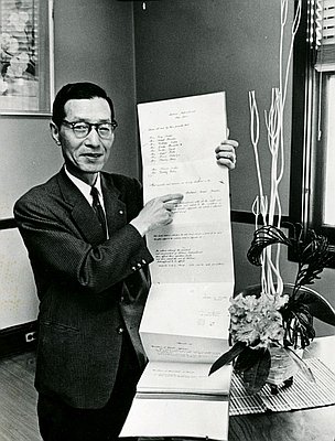 Ikebana International, Portland Chapter