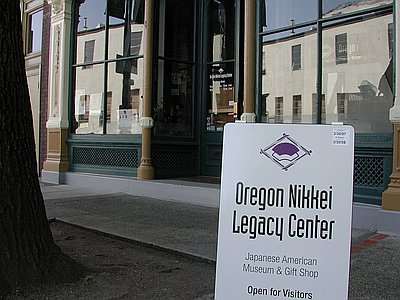 Oregon Nikkei Legacy Center