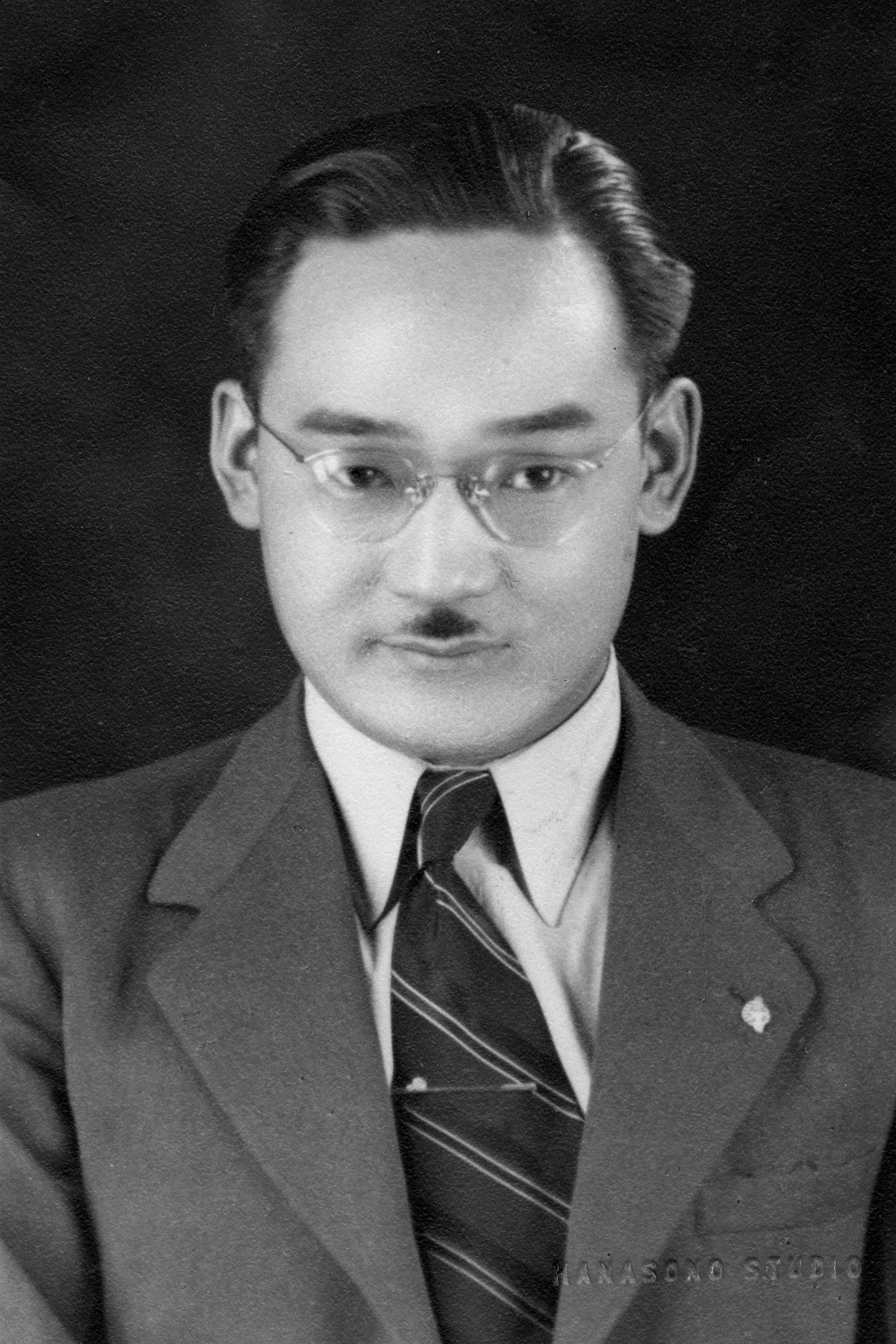 Minoru Yasui (1916-1986)