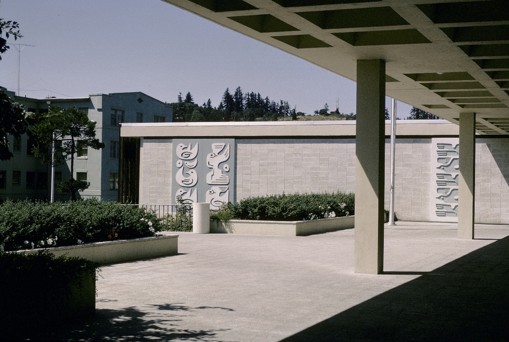 Former Eugene City Hall plaza, 1964.