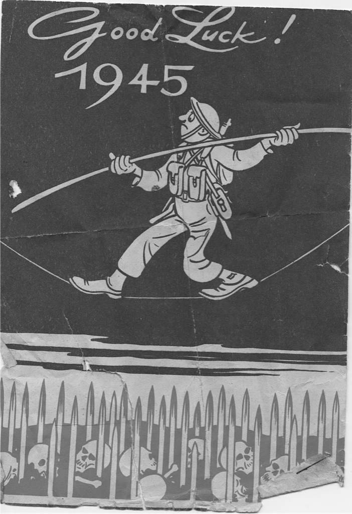 WW II poster