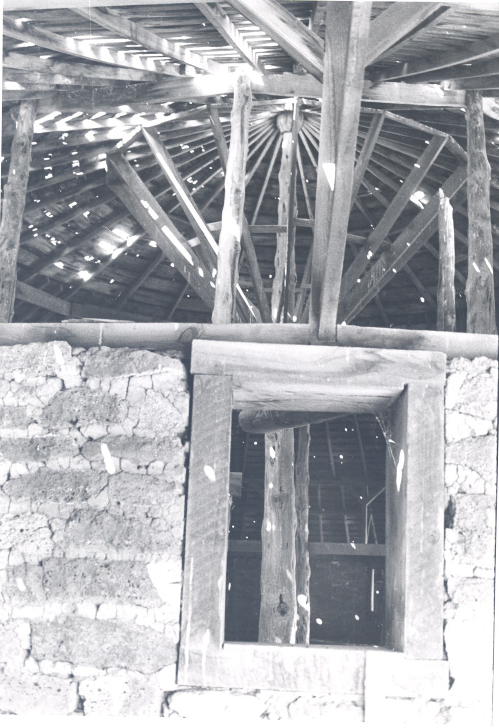 Interior, 1969