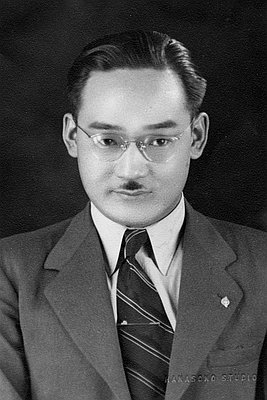 Minoru Yasui (1916-1986)
