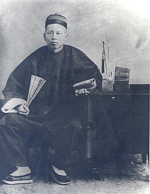 Lung On (1863-1940)