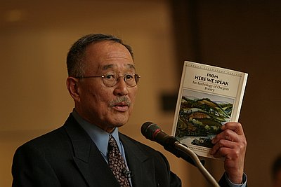 Oregon Literature Series