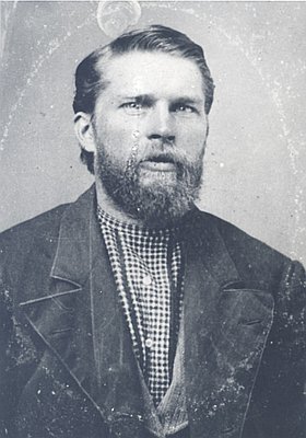 Elbridge Trask (1815-1863)